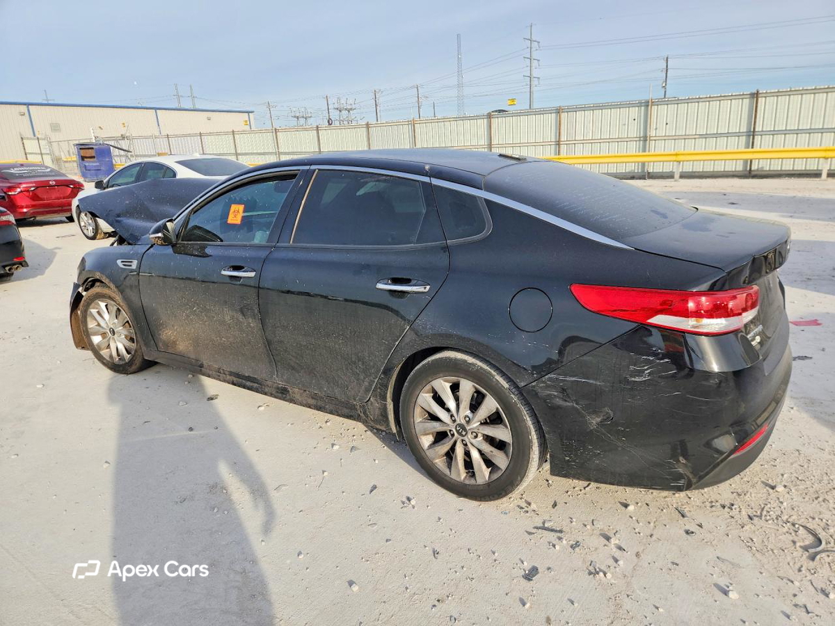 Kia Optima 2017