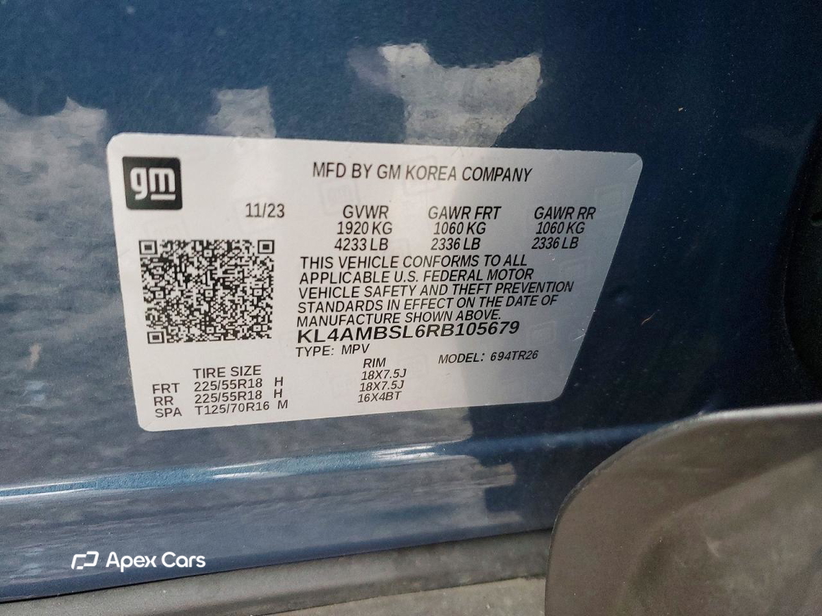 Buick Encore GX 2024