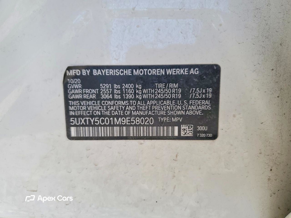 BMW X3 2021