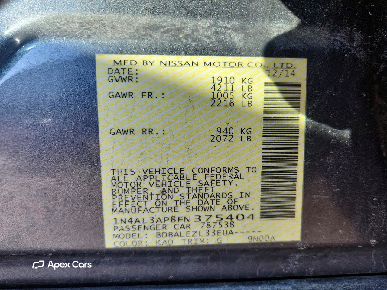 Nissan Altima 2015