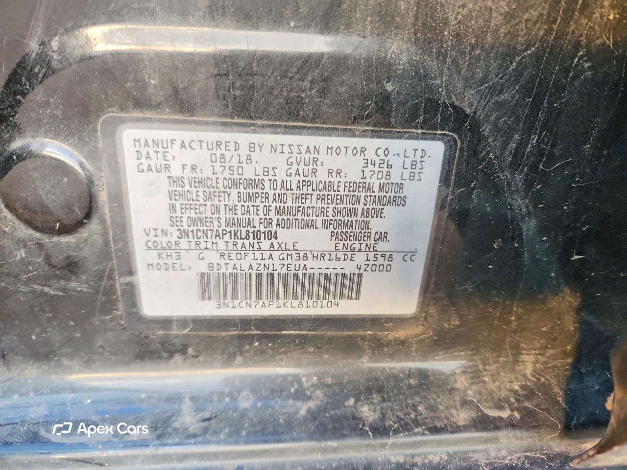 Nissan Versa 2019