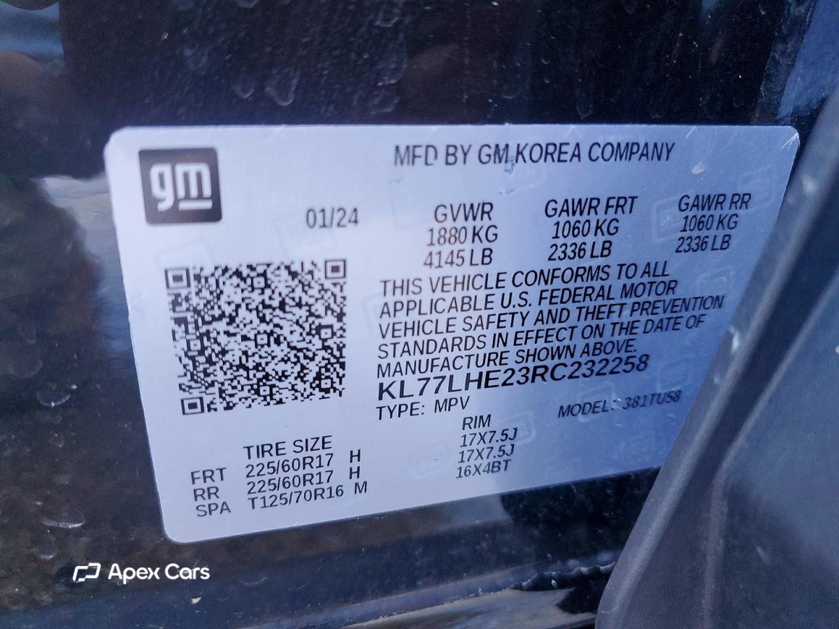 Chevrolet Trax 2024