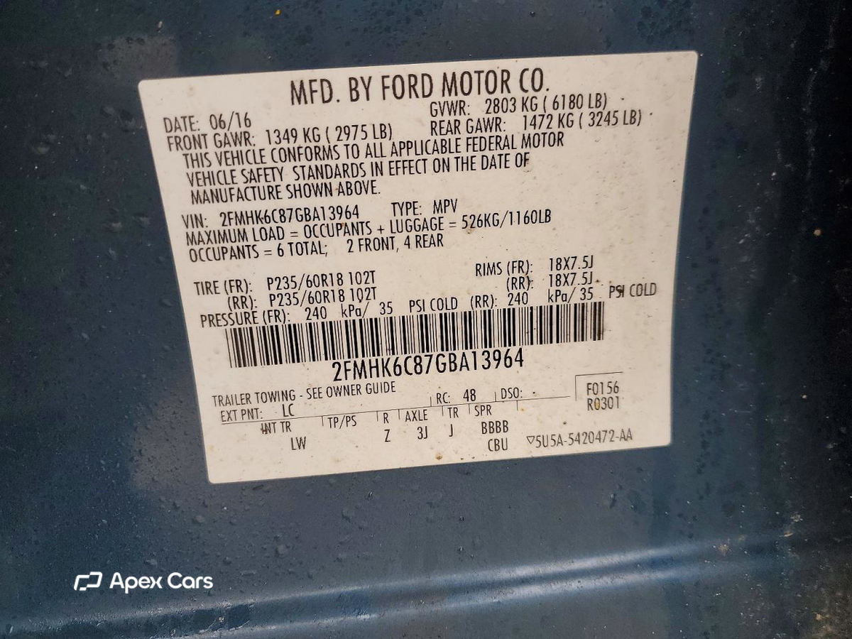 Ford Flex 2016
