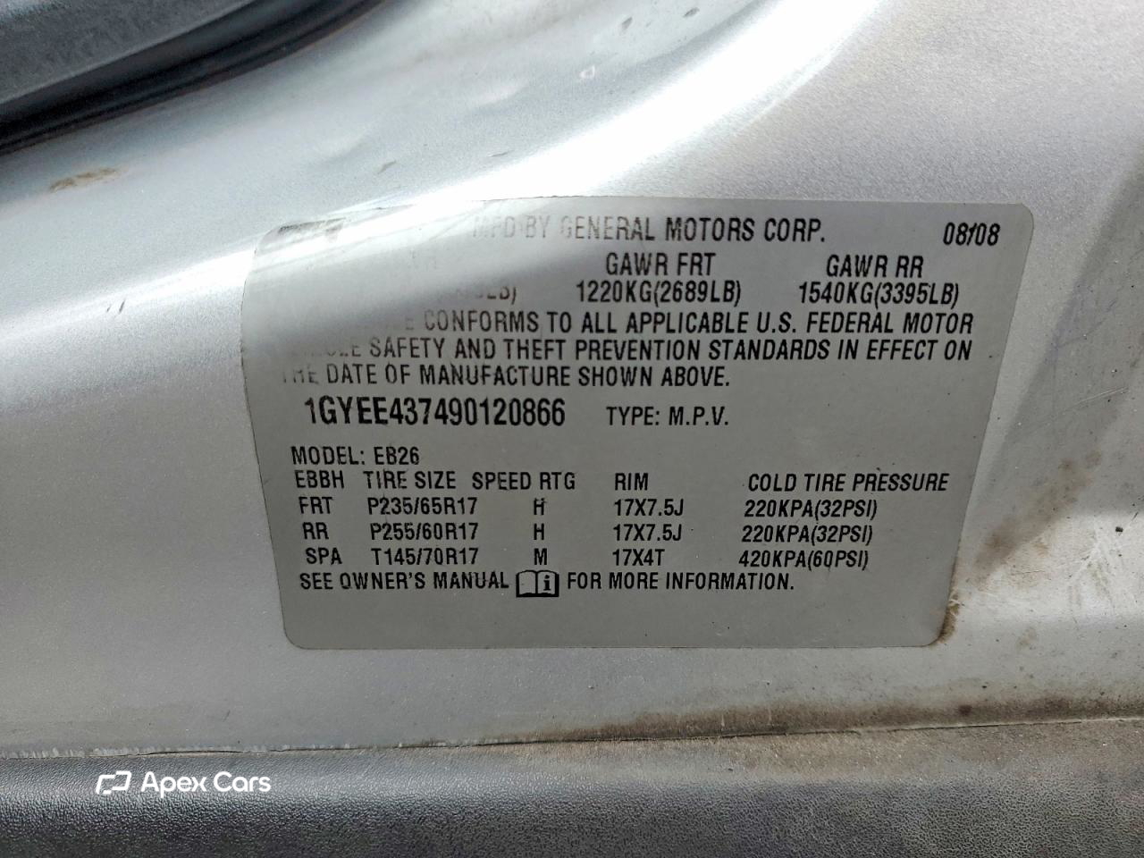 Cadillac SRX 2009