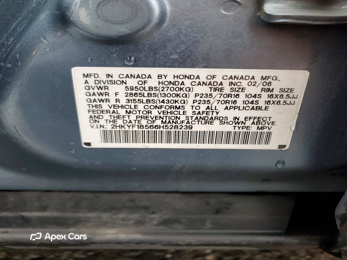 Honda Pilot 2006