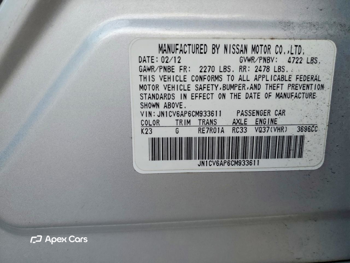 Infiniti G 2012