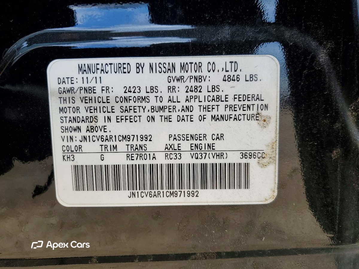 Infiniti G 2012