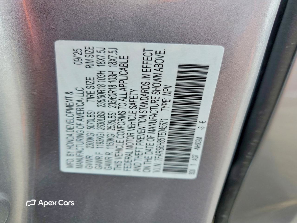 Honda CR-V 2026