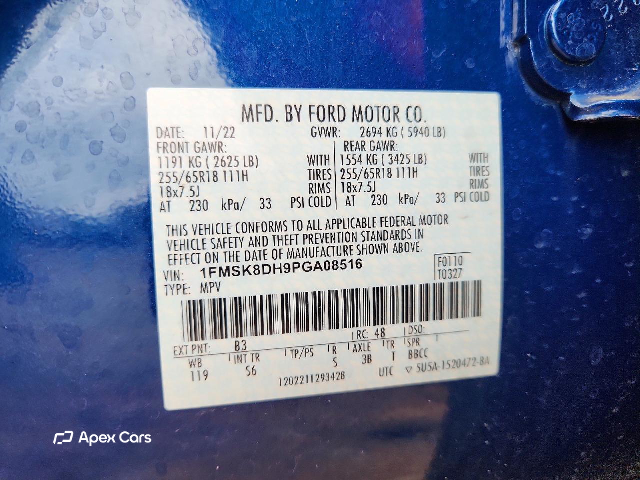 Ford Explorer 2023