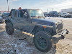 Jeep Wrangler 2017