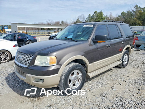 Ford Expedition 2006 - Image 1 of 13
