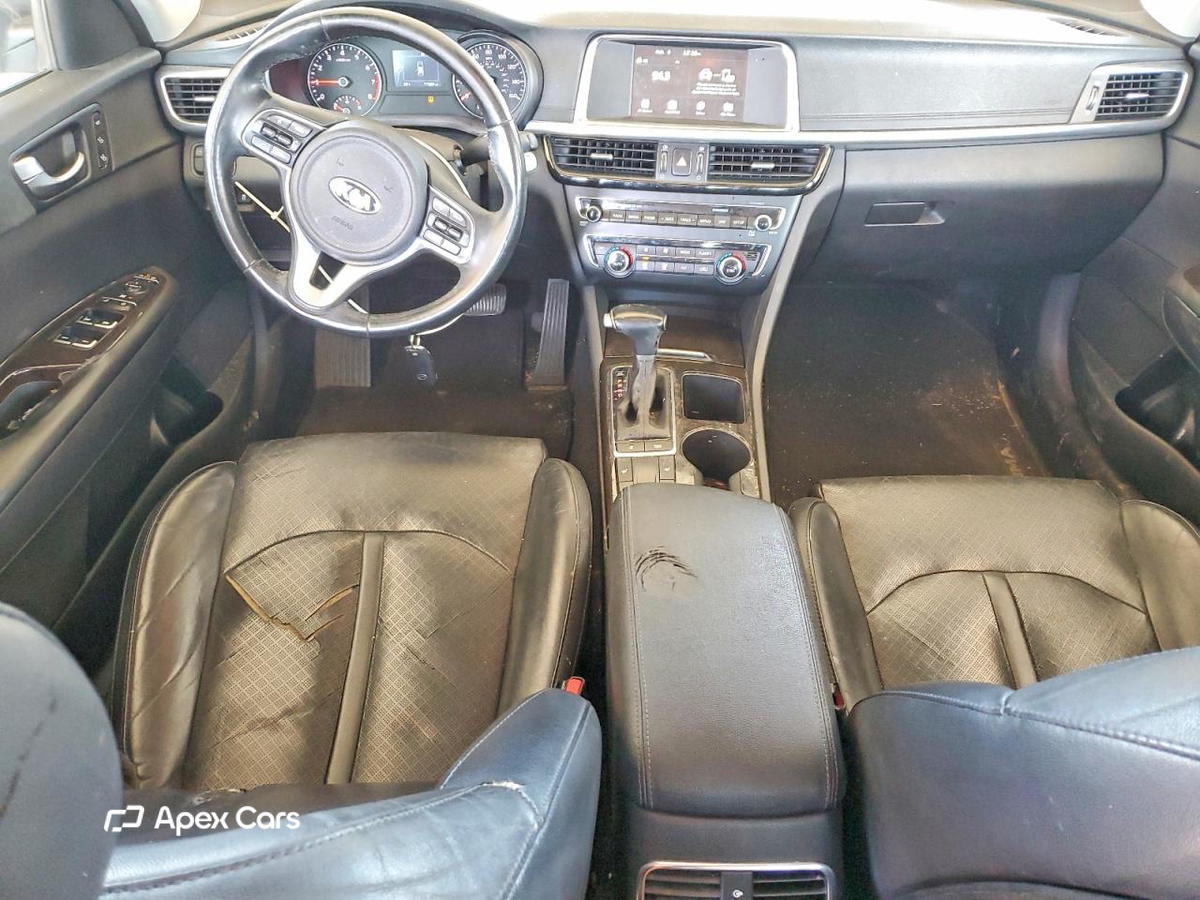Kia Optima 2017