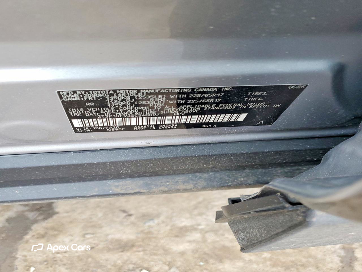 Toyota RAV 4 2025