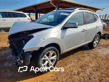 Nissan Rogue 2010 - Image 1 of 14