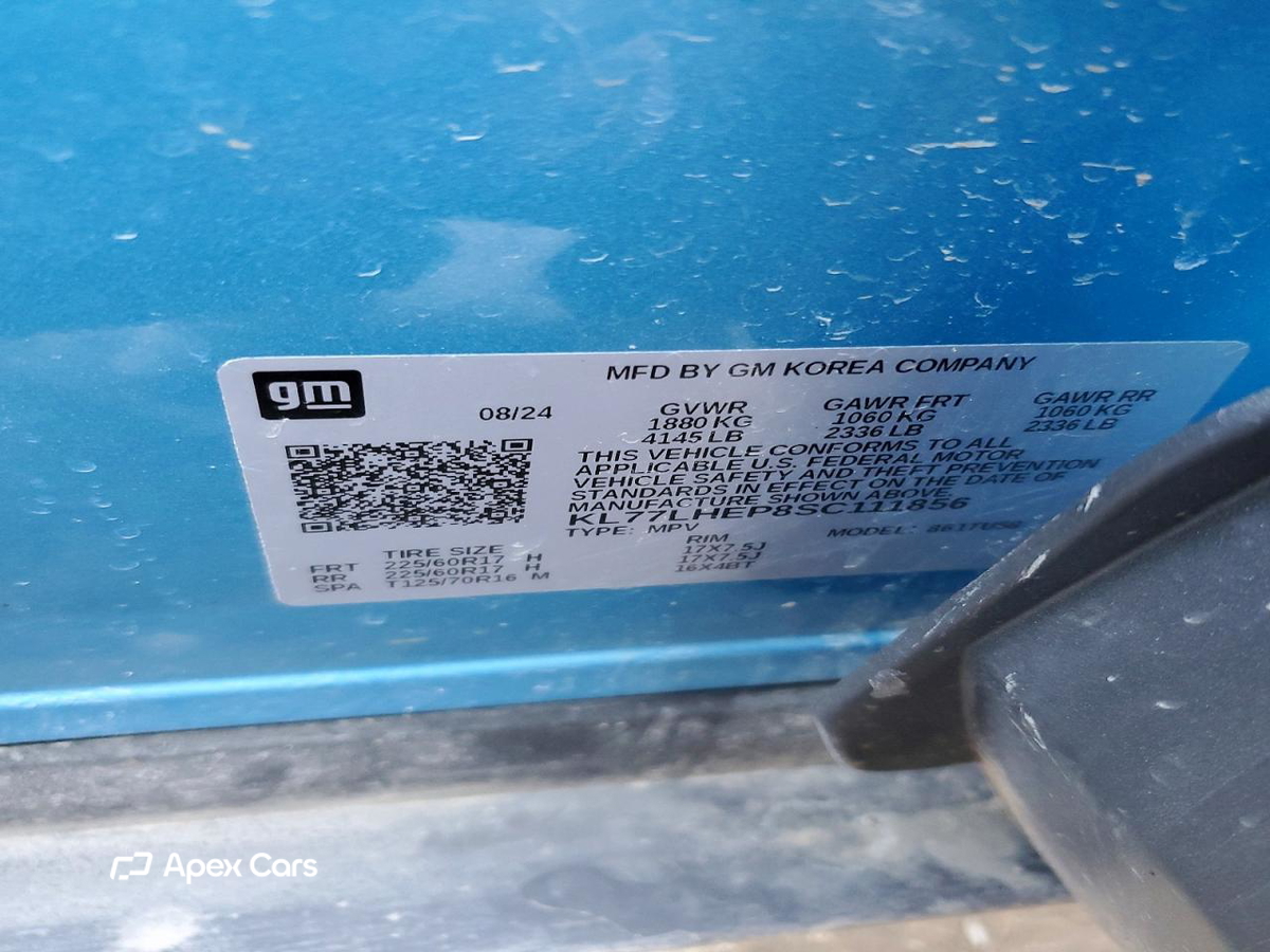 Chevrolet Trax 2025