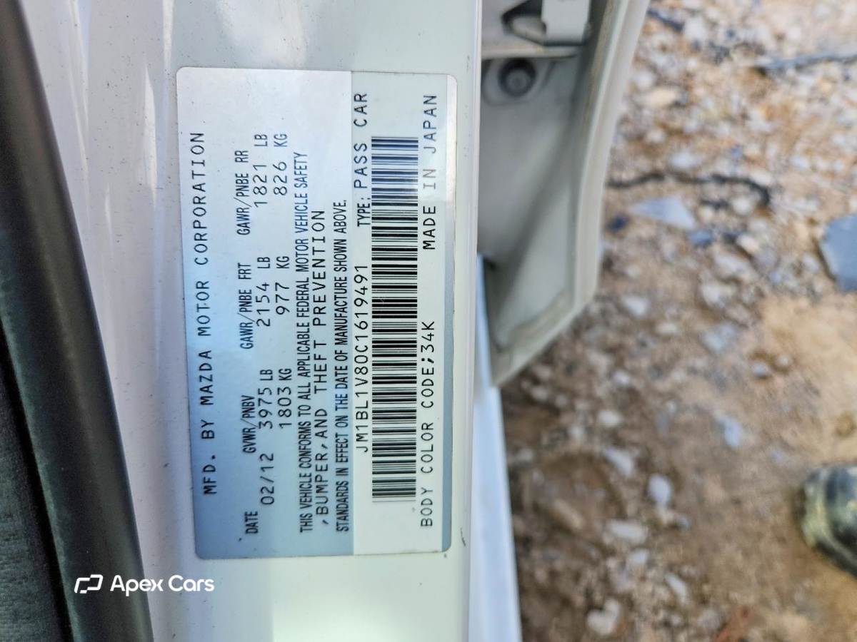 Mazda 3 2012