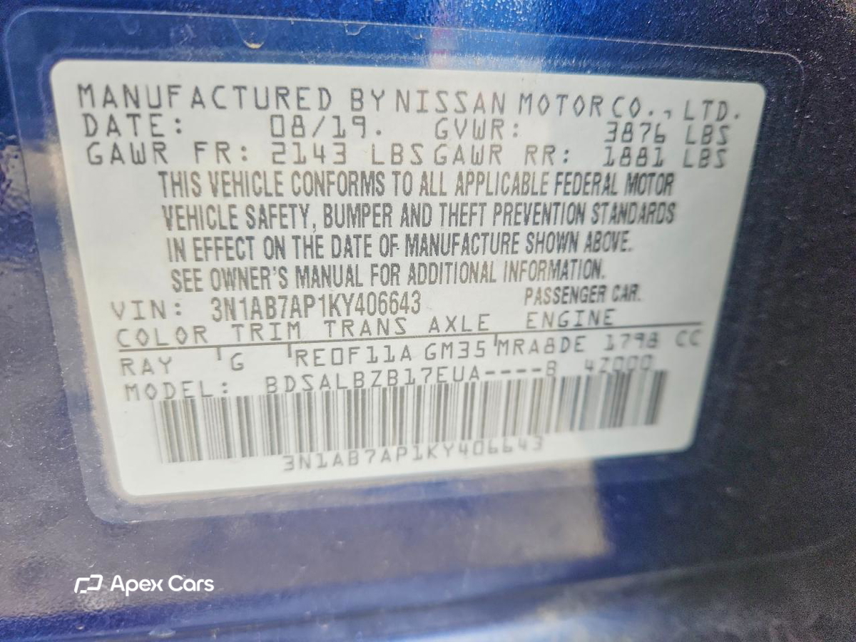 Nissan Sentra 2019