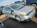 Honda Civic 2007