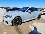 BMW M2 2024