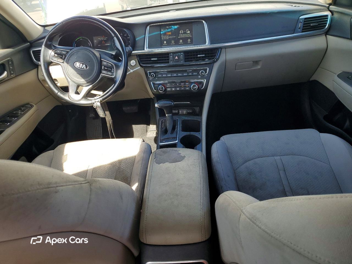 Kia Optima 2017