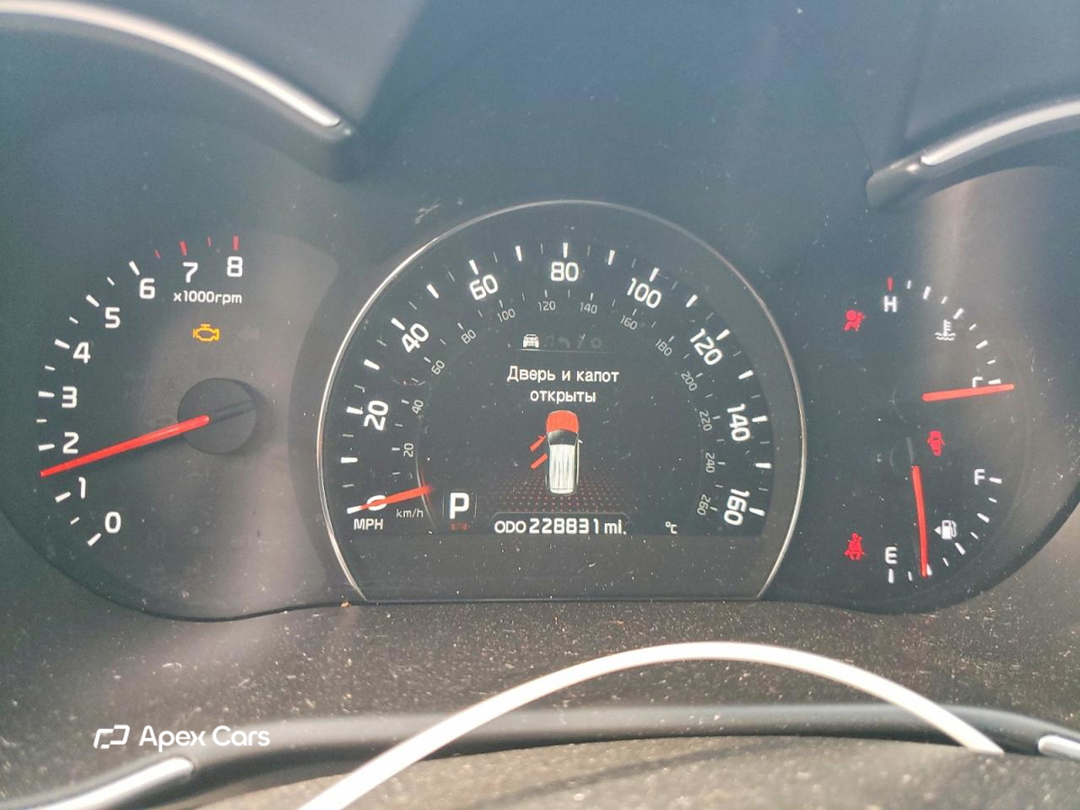 Kia Sorento 2014