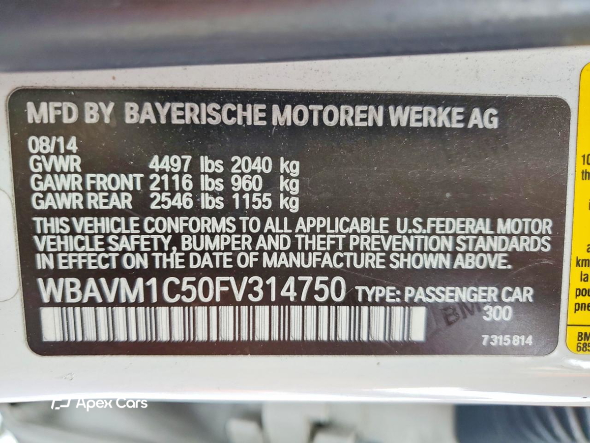 BMW X1 2015