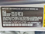 BMW X1 2015