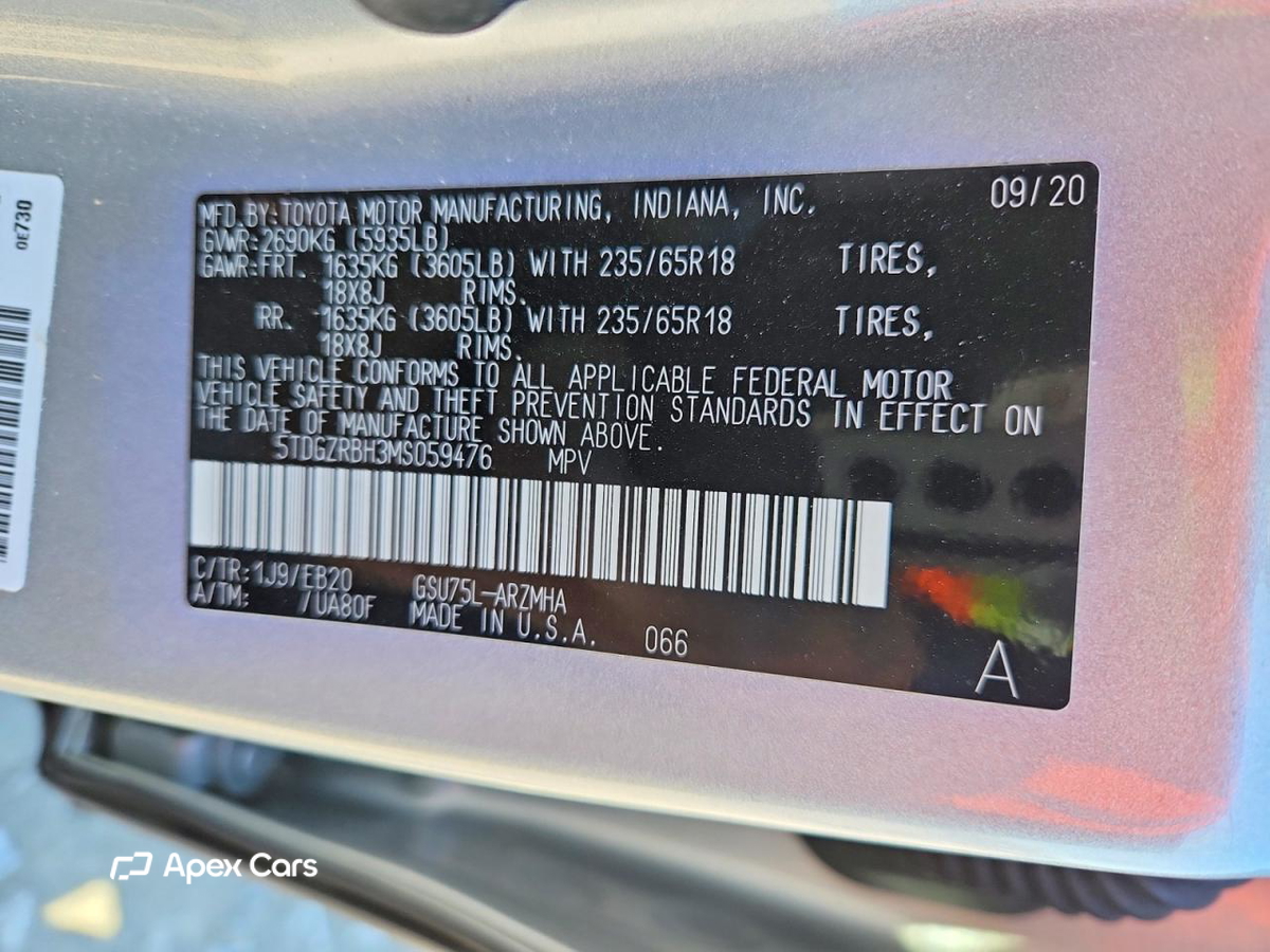 Toyota Highlander 2021