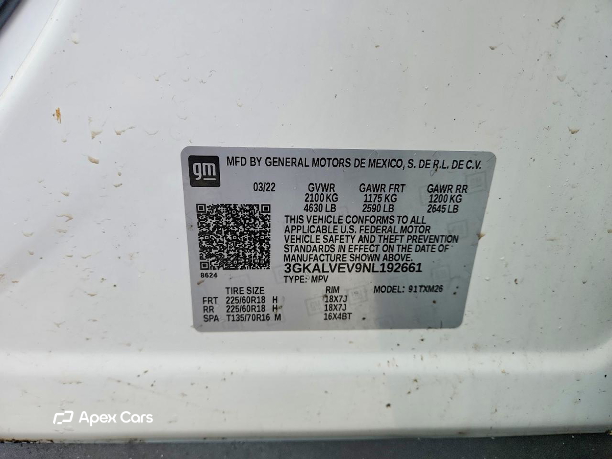 GMC Terrain 2022