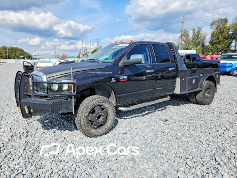Dodge RAM 2008 - Zdjęcie 1 z 12