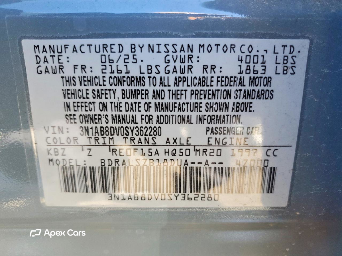 Nissan Sentra 2025