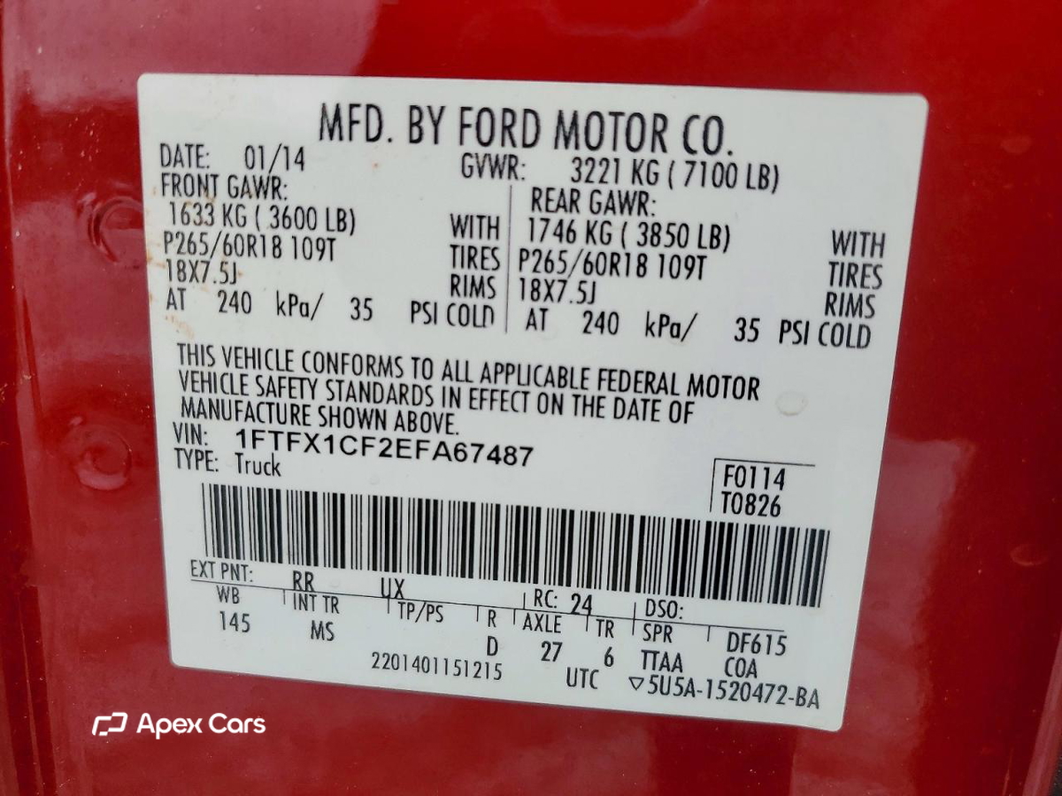 Ford F-150 2014