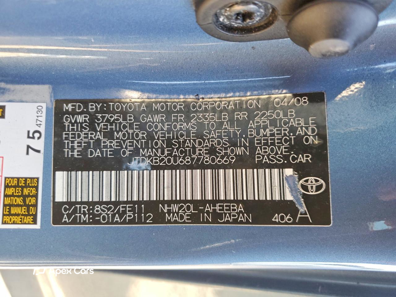 Toyota Prius 2008