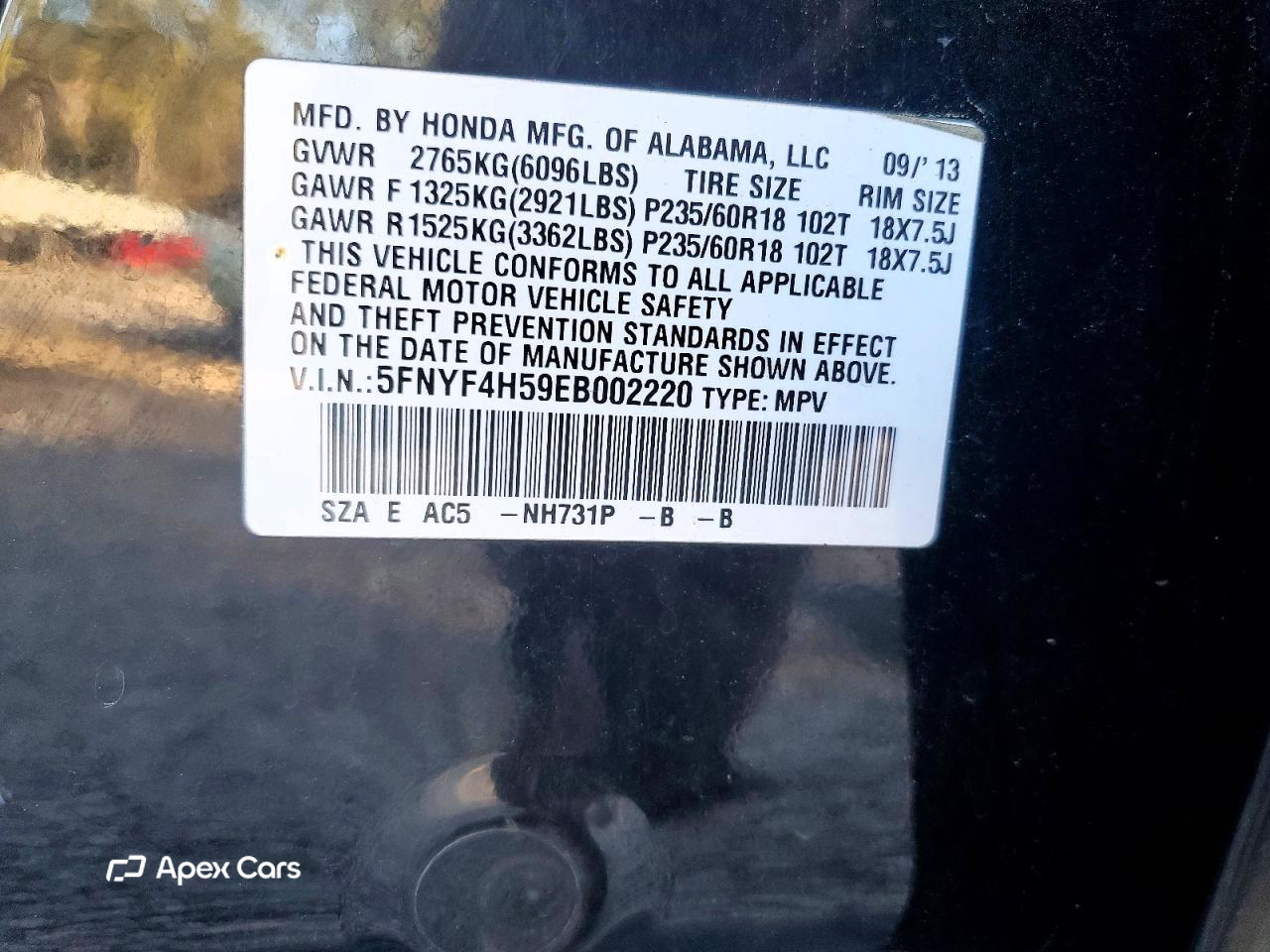 Honda Pilot 2014