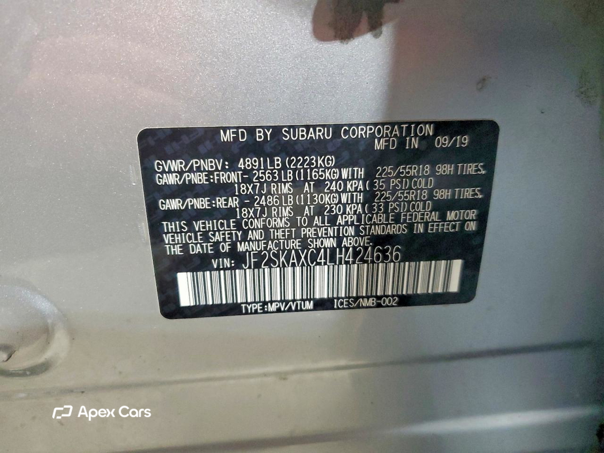 Subaru Forester 2020