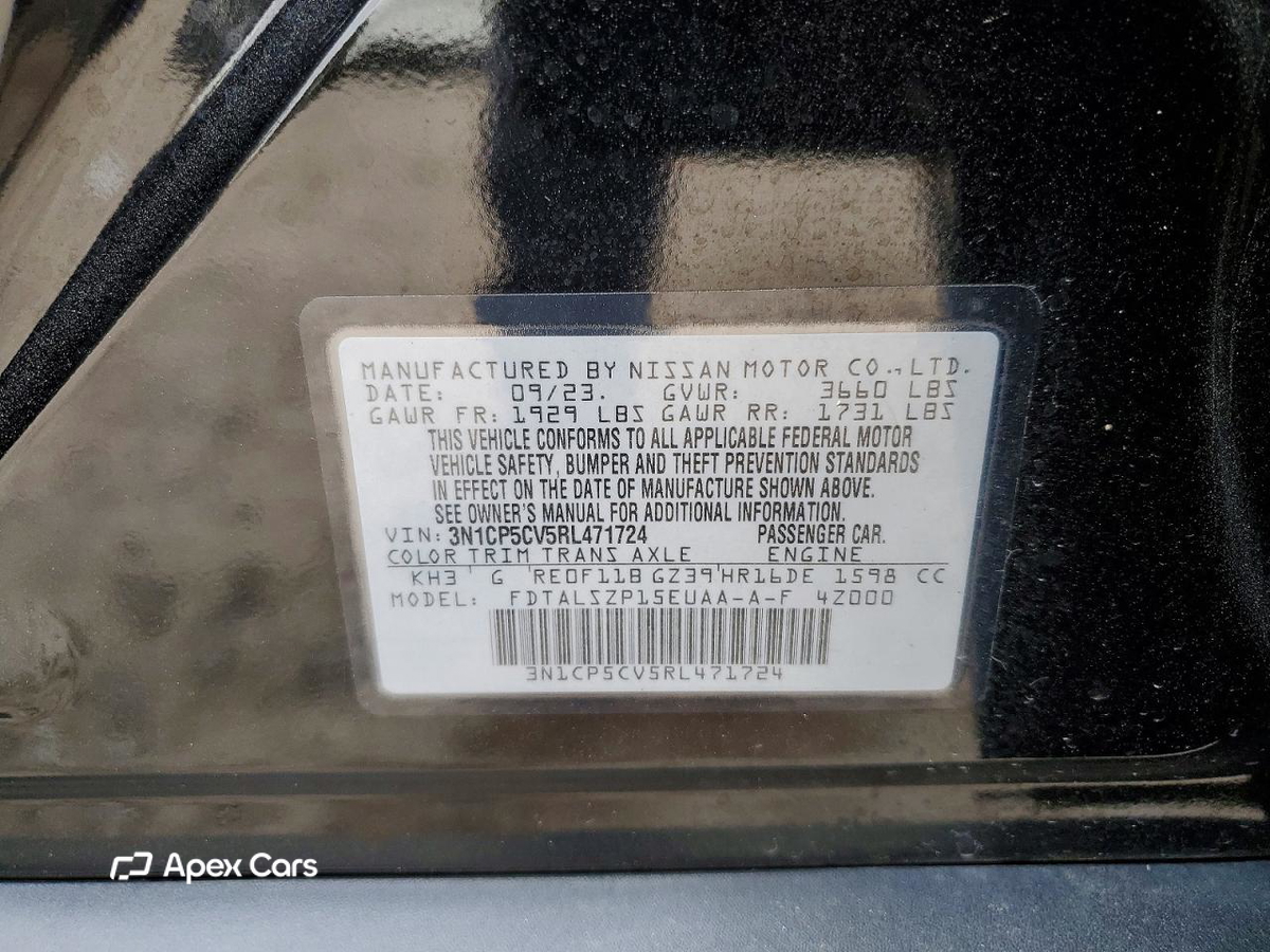 Nissan Kicks 2024