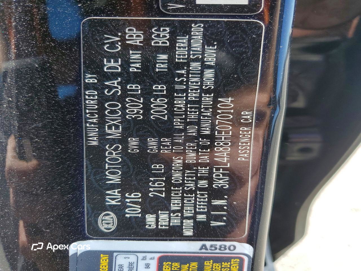 Kia Forte 2017