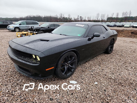 Dodge Challenger 2017 - Image 1 of 12