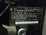 BMW Series 7 2011
