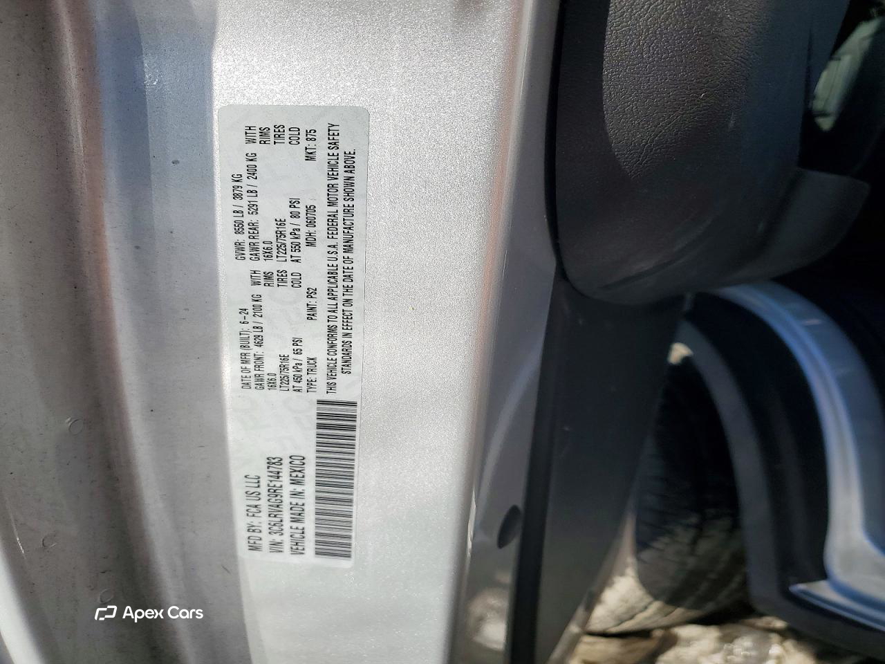 RAM ProMaster City 2024