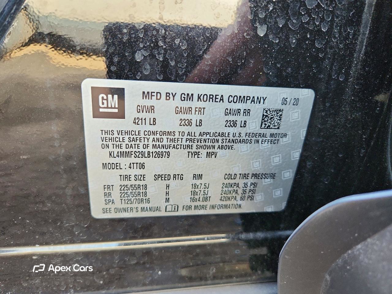 Buick Encore 2020