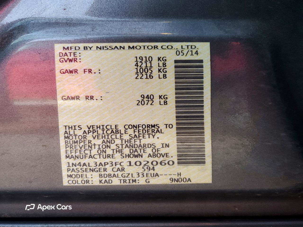 Nissan Altima 2015