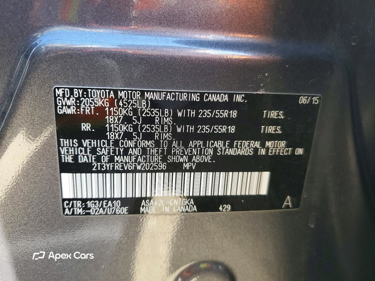 Toyota RAV 4 2015