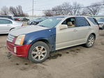 Cadillac SRX 2007