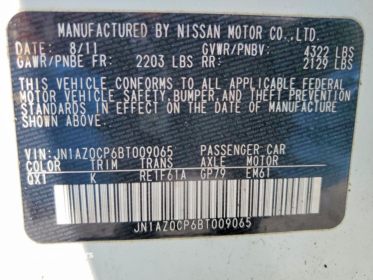 Nissan Leaf 2011