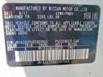 Nissan Leaf 2011