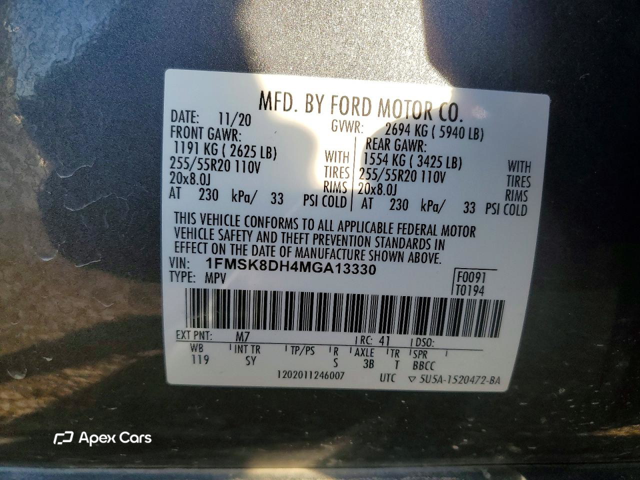 Ford Explorer 2021