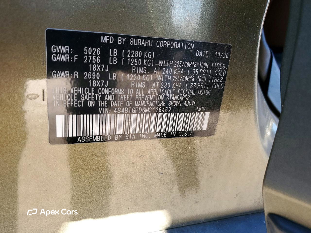Subaru Outback 2021