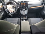 Honda CR-V 2020