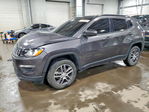 Jeep Compass 2020